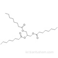 옥 탄산, 1,1 &#39;, 1 &quot;- (1,2,3- 프로판 트리 일) 에스테르 CAS 538-23-8